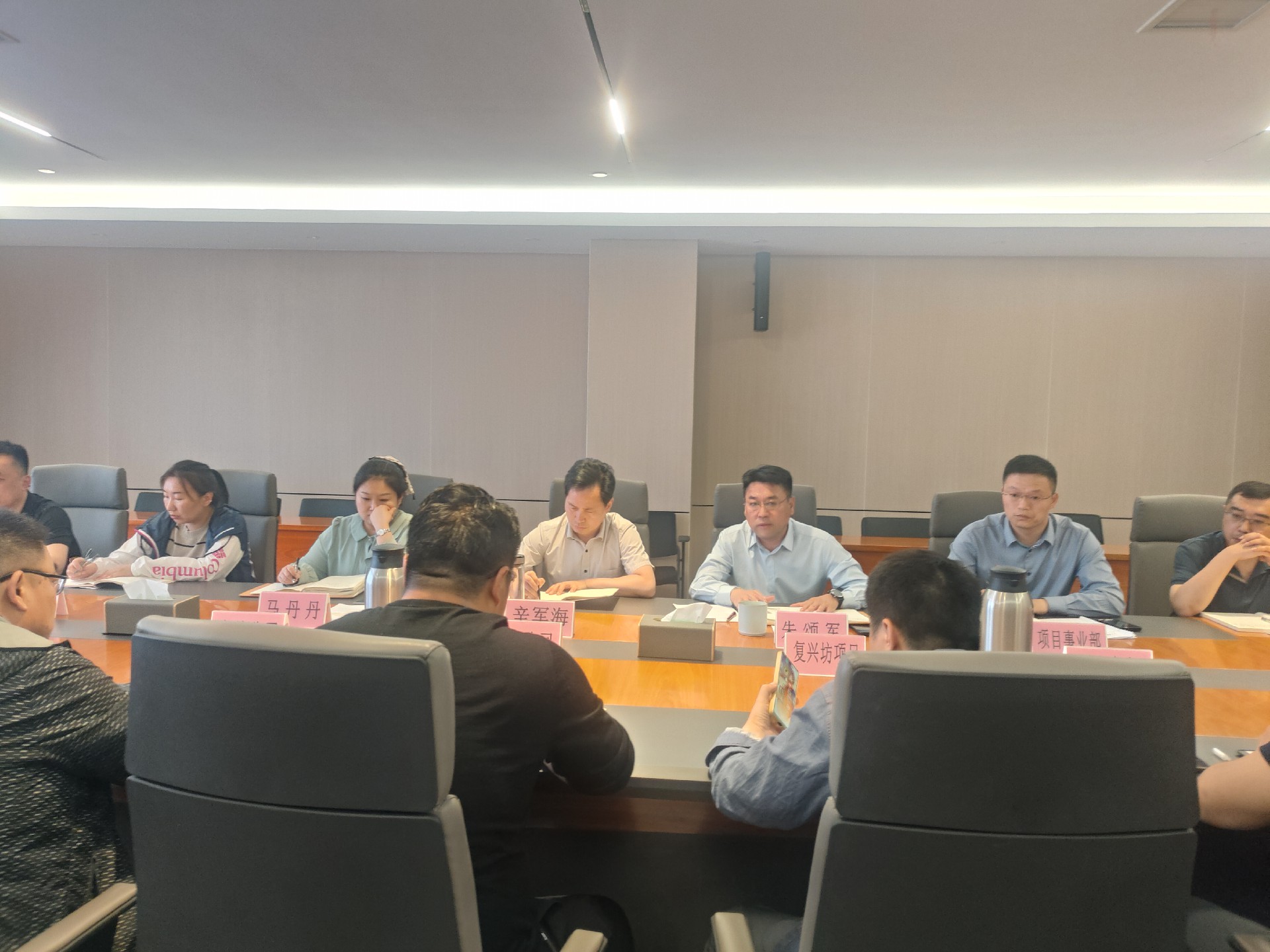 項目事業(yè)部2.jpg