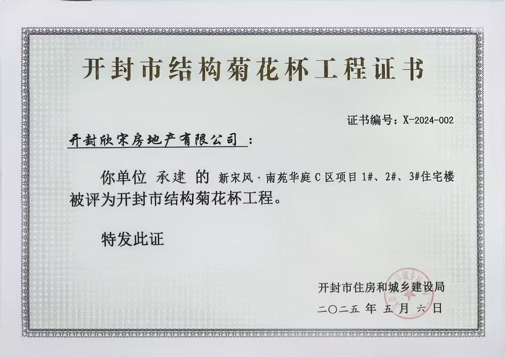 房總.jpg
